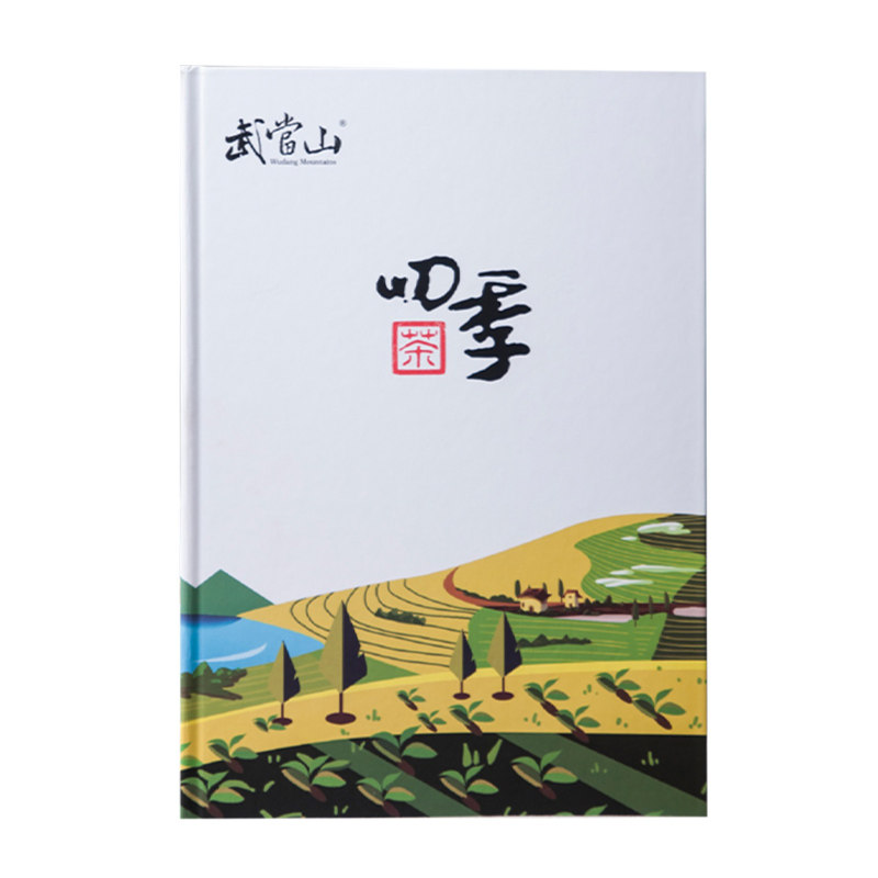 武当道茶四季礼盒装春茶毛尖茶