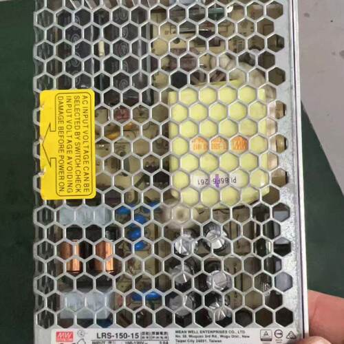 询价-明纬LRS-150-15开关电源 15V10A， 成