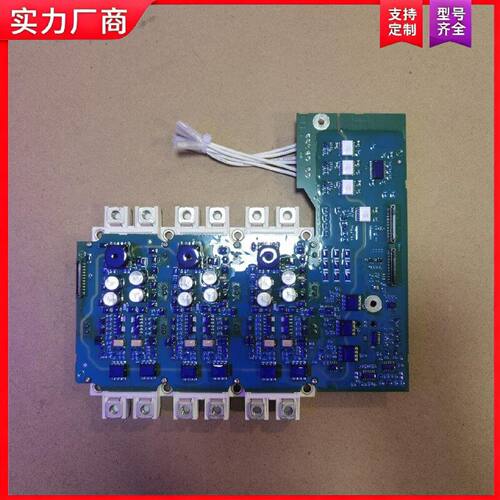 【适用】A5E00765800