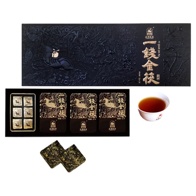 泾渭茯茶黑茶礼盒一钱金茯