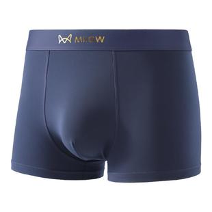 猫人男士内裤男款纯棉抗菌防阴囊四角裤潮湿2025新款大码平角短裤