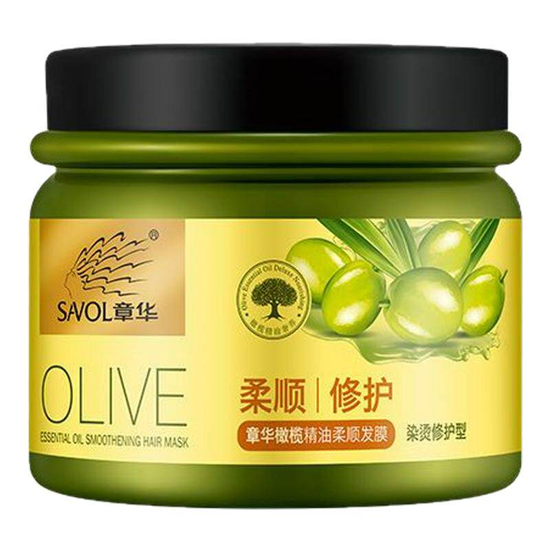 章华丝精发膜橄榄精油柔顺发膜柔发膜/蒸汽发膜/焗油