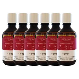 欧格玛玻尿酸玻色因精华水魔大瓶补水保湿淡细纹220ml*6套组升级