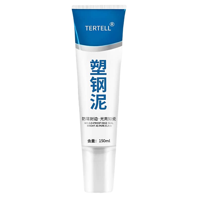 塑钢泥防水防霉补填缝隙