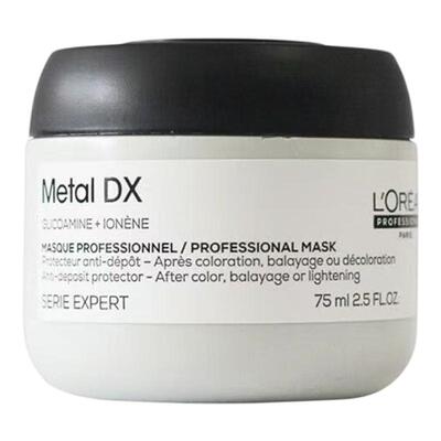 欧莱雅PRO沙龙吸金修护瞬顺发膜