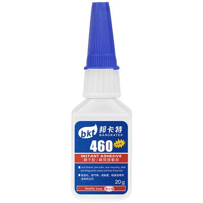 邦卡特460胶水强力低低气味diy