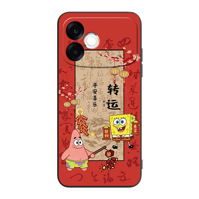 适用oppoA6sPro新款国风手机外壳