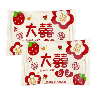 雪可滋大喜日子草莓夹心棉花糖