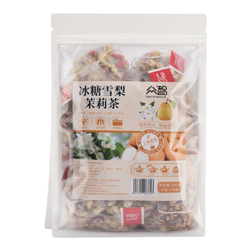 冰糖雪梨茶茉莉花茶包儿童女生