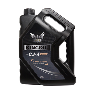 全合成柴油机油5W40四季通用CJ-4进口SUV越野车皮卡柴机油4L