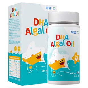 星鲨宝宝儿童专用新西兰进口海藻油DHA非鱼肝油0.3g*60粒孕妇儿童