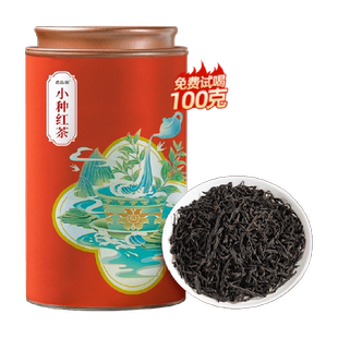 君品臻小种红茶正山茶叶礼盒装特一级正宗花香养胃红茶武夷自己喝
