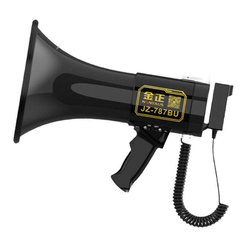 金正扩音器50W可充电手持喊话器