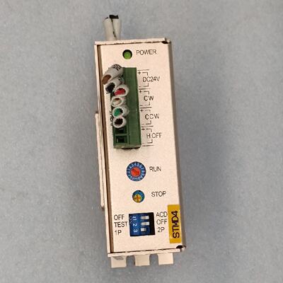 议价正品原装台湾泰映TROY两相 步进马达驱动器 TR21M DC24V 3A