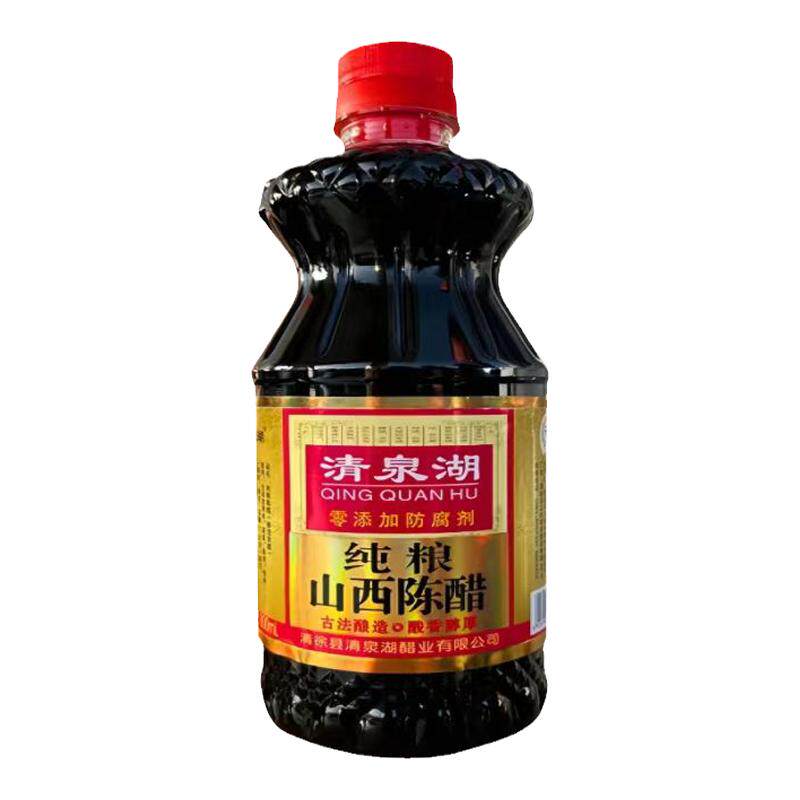 清泉湖正宗纯粮陈醋拍一发三瓶
