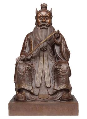 铜张天师铜像摆件张道陵祖师爷神像家居客厅办公室工艺品摆设
