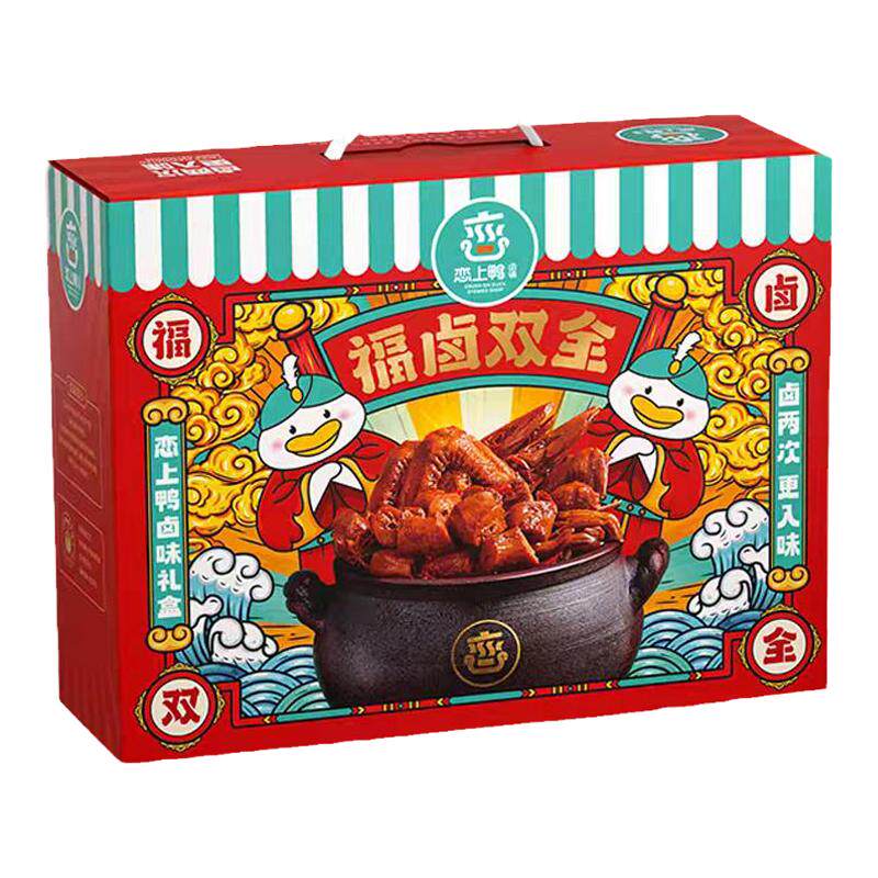恋上鸭甜辣鸭翅麻辣鸭翅膀香辣卤味鸭肉零食大礼包节日送礼盒940g