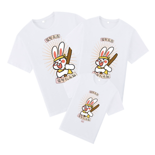 亲子装t恤定制全家福一家四五六口祖孙三代衣服高端定做diy印照片