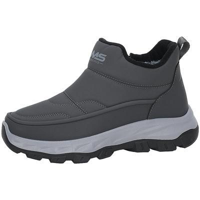 棉鞋男冬季加绒加厚保暖爸爸鞋柔软防水中老年鞋男东北防滑雪地靴