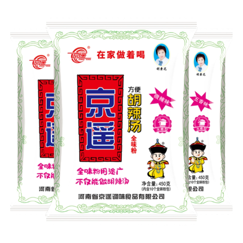 全味粉450g胡辣汤料京遥