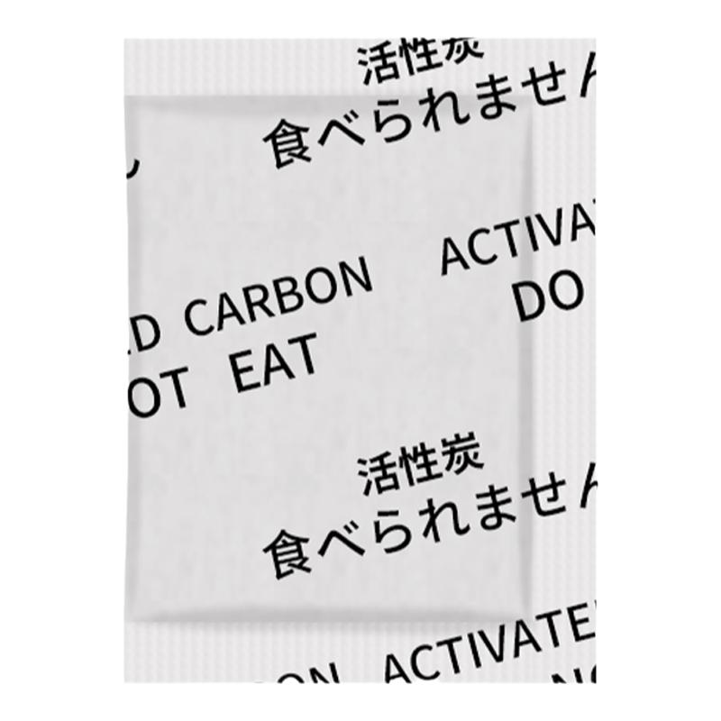 皮革工艺品玻璃杯吸异味活性炭包