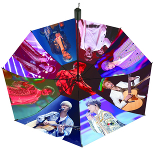 三折叠全自动防晒黑胶晴雨伞遮阳张艺兴lay兴迷应援明星粉丝周边