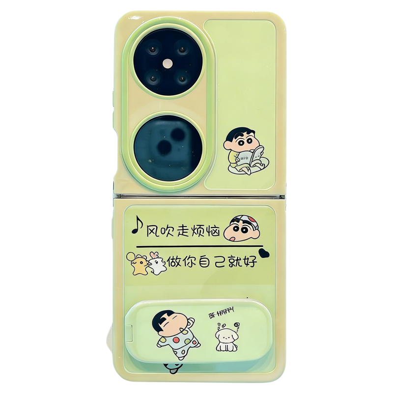 ins小清新绿色蜡笔小新适用华为p50pocket手机壳高级感pocket2网红爆款折叠手机壳p50pocket硅胶防摔保护套女