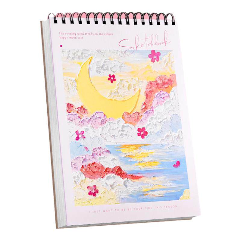 A4画画本子美术生专用绘画本