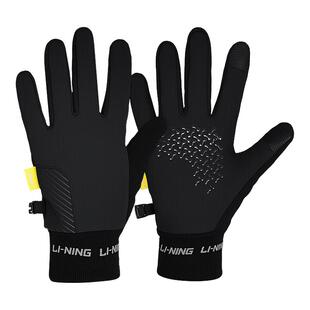 李宁骑行手套冬季男士户外防风防寒保暖加绒可触屏防滑电动车手套