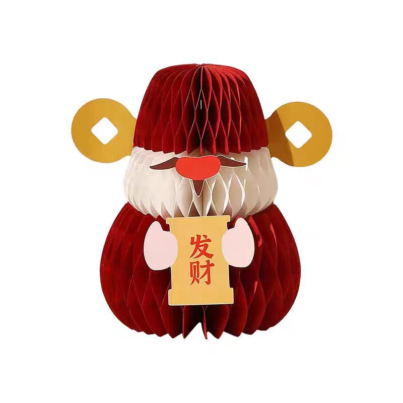 开业乔迁财神爷摆件装饰