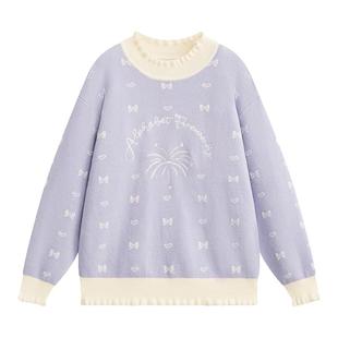 秋冬新款女童满印提花毛衣儿童洋气针织衫小女孩花边领套头衫潮