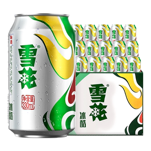 雪花冰酷啤酒330ml*6罐装多规格整箱小听装啤酒国产酒水清爽型拉