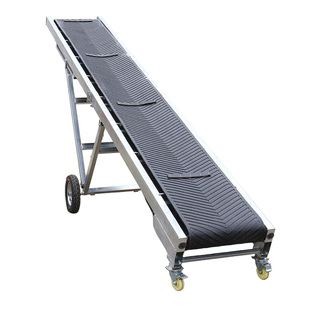 人字腿传送带小型输送机折叠爬坡输送带装车卸货流水线皮带输送机