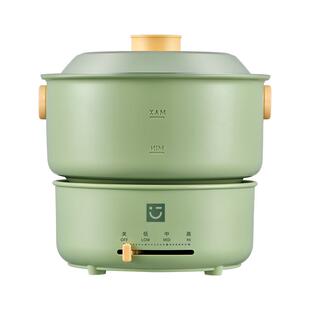 名创优品折叠电煮锅小型便携电热锅宿舍旅行出差分体一人食电火锅