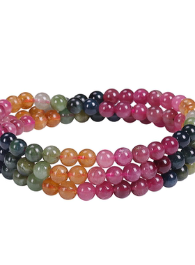 女天然碧玺3圈粉色珠子多圈手链