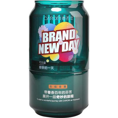 香百年固体摆件除异味车用香薰