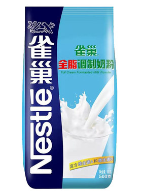 雀巢牛轧糖蛋糕原材料全脂奶粉