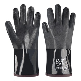 劳保手套加绒保暖防水防油工作防冻耐磨防滑橡胶加厚胶皮加棉加大