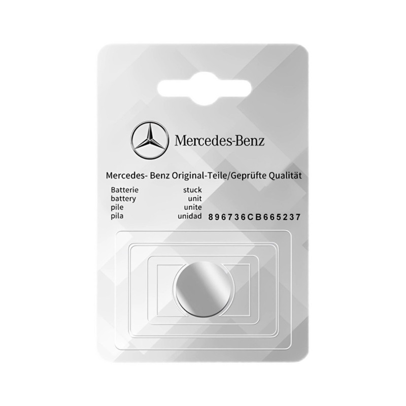 适用于奔驰C级E级S级AMG GLK GLE汽车遥控钥匙电子纽扣电池