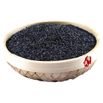 黑芝麻新货农家颗粒饱满无染色