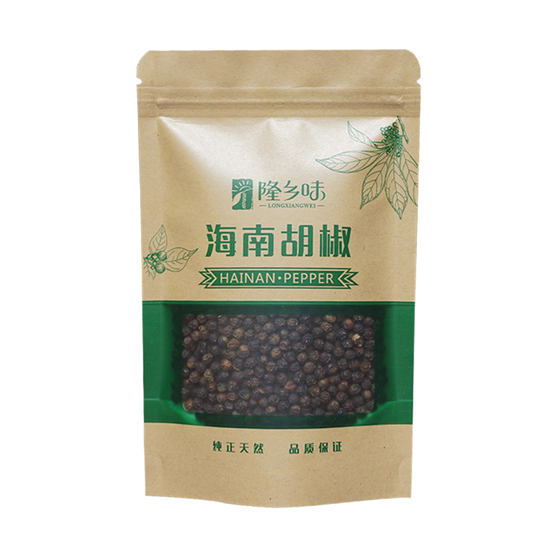 包邮正宗500g海南特产黑胡椒粒