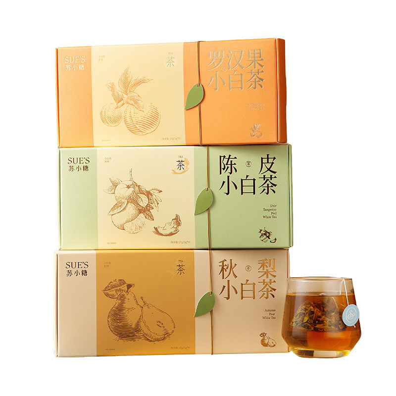 苏小糖厦门特产伴手礼送女生轻养小白茶罗汉果秋梨陈皮茶茶叶礼盒
