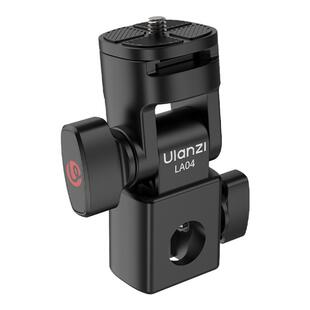 Ulanzi优篮子LA04灯架转接云台适用神牛永诺金贝补光灯热靴闪光灯多角度转换座摄影灯架接口摄像多功能配件