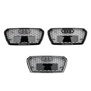 09-25款奥迪A4L中网改装RS4蜂窝前包围雾灯保险杠后唇黑武士配件