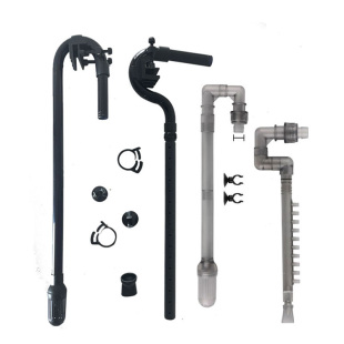 森森HW-603B鱼缸外置过滤桶进出水管配件小中大号3分4分6分雨淋管