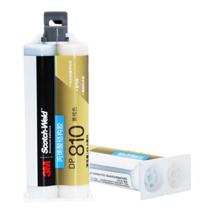 3MDP810 DP810NS黄褐色丙烯酸结构胶尼龙塑料油性金属合成品粘接