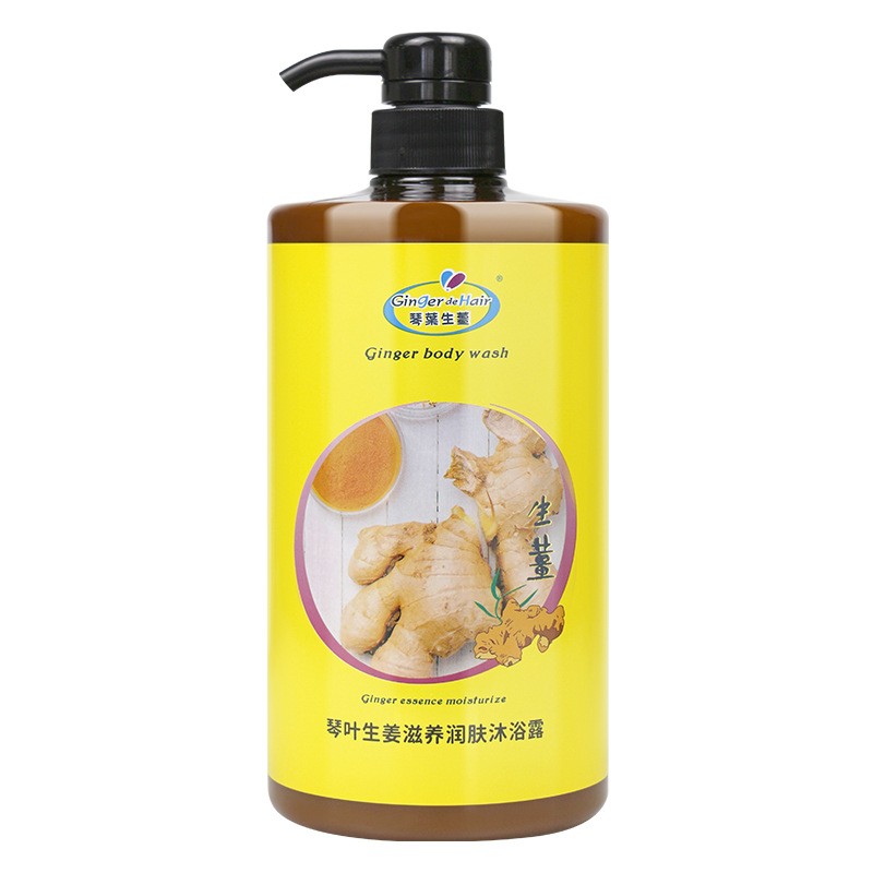 琴叶生姜滋润护肤沐浴露水润亮泽