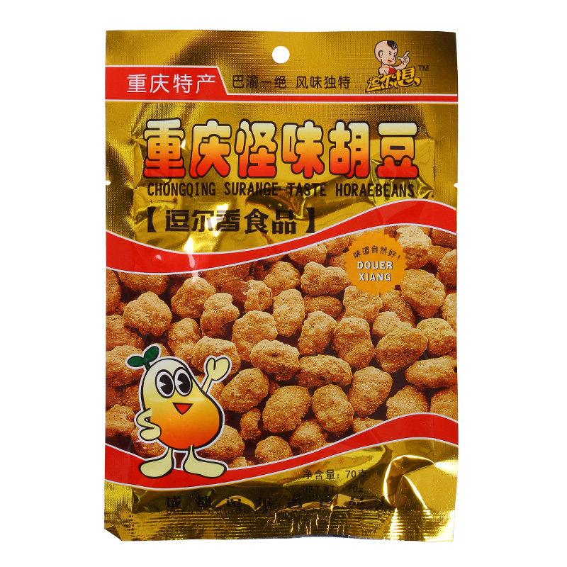 怪味胡豆重庆特产70g*10袋兰花豆