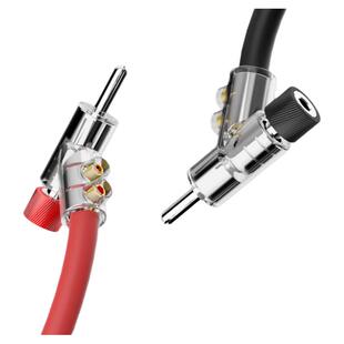 Preffair 免焊自锁式枪型香蕉插头镀铑香蕉头功放喇叭音箱线插头