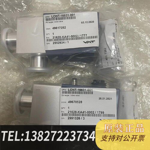 原装正品VAT 21628KA4100020134现货议价